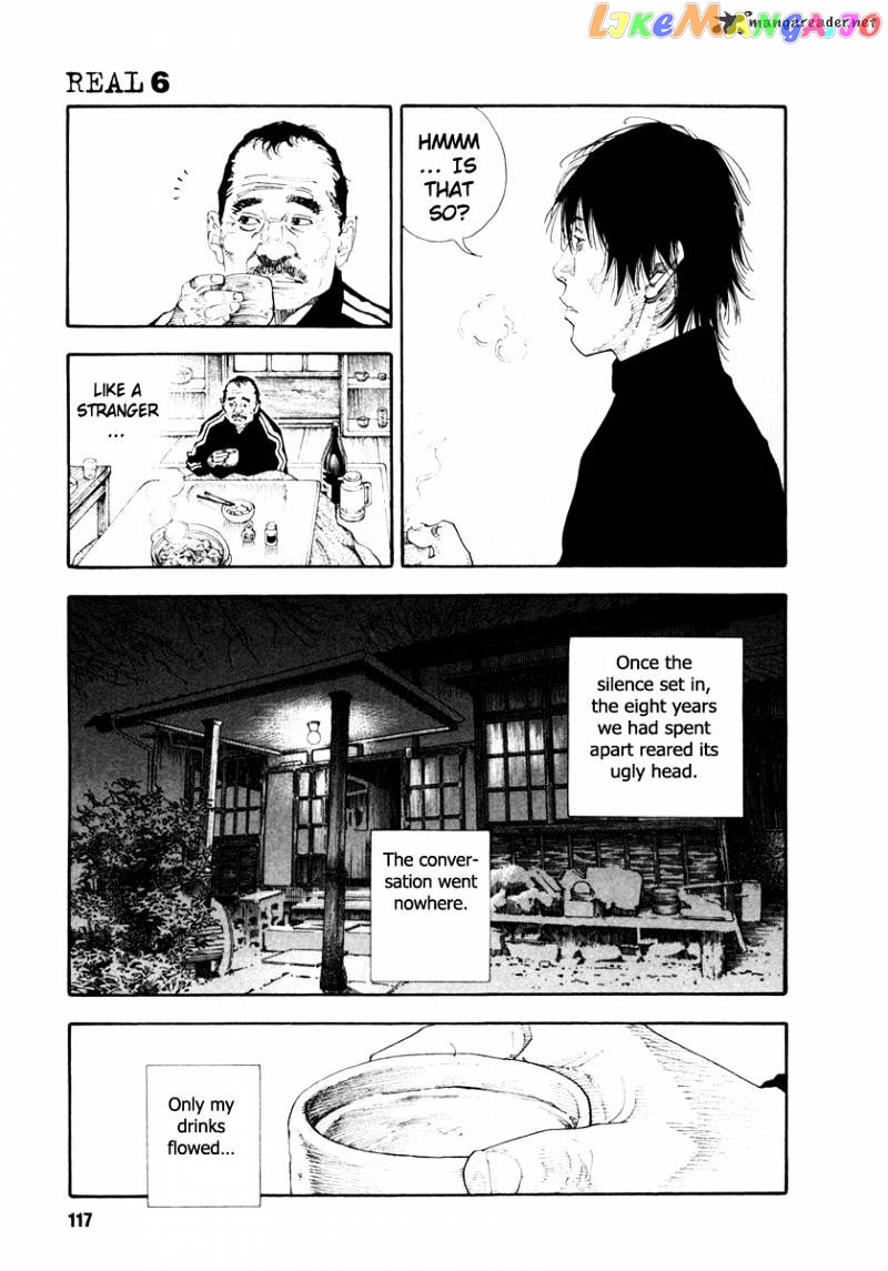 Real, Chapter 34 image 11
